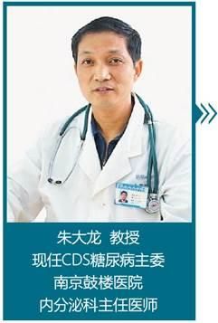 一周打一针，中国首个自主创新糖尿病长效药物“孚来美”获批上市