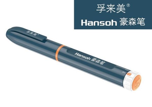 一周打一针，中国首个自主创新糖尿病长效药物“孚来美”获批上市