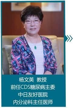 一周打一针，中国首个自主创新糖尿病长效药物“孚来美”获批上市