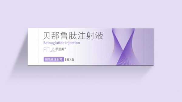 贝那鲁肽注射液