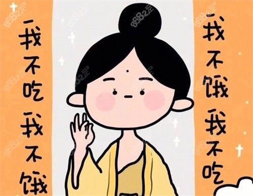 贝那鲁肽菲塑美和司美格鲁肽哪个减肥成效更好？