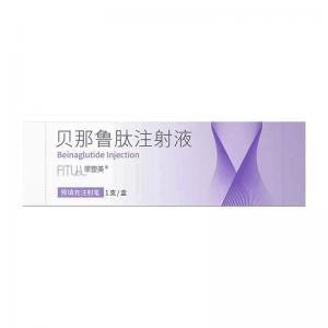 贝那鲁肽注射液(菲塑美)