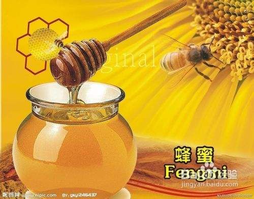 蜂蜜減肥法排毒降燥