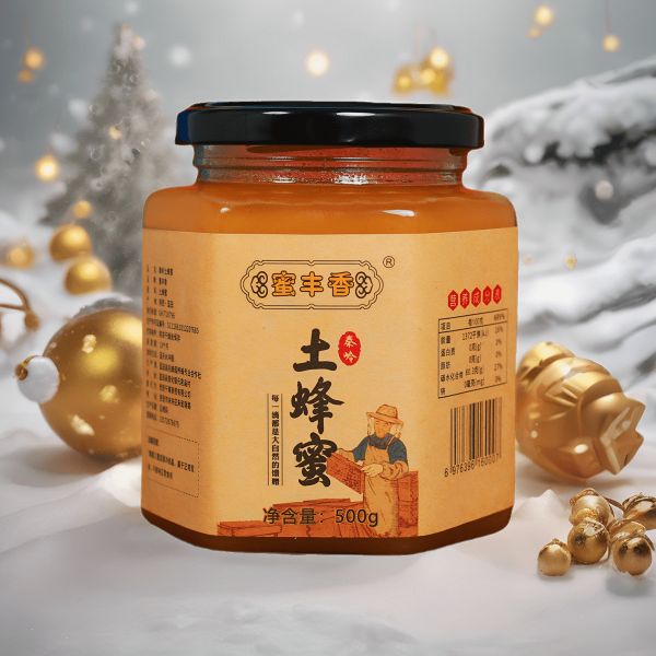 喝白醋能減肥嗎怎么喝法_減肥喝白醋還是食醋_減肥喝白醋起什么功效