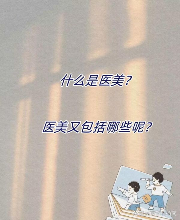 https://selfpage-gips.cdn.bcebos.com/d1ac6359ac8e1aadb246d0662f3c2890.jpg