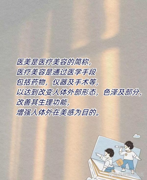 https://selfpage-gips.cdn.bcebos.com/8c1ea40120ef3aee67104cf37c04d8b9.jpg