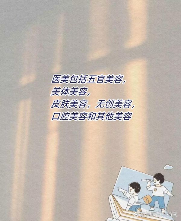 https://selfpage-gips.cdn.bcebos.com/68c1f4cbe370c067ee2f555c9542afb2.jpg