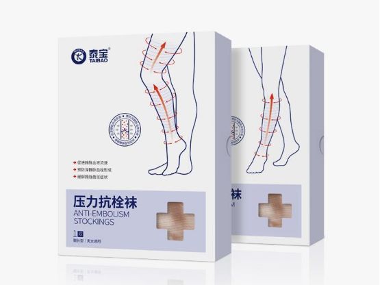 拯救上班族的職業(yè)?。√氠t(yī)療化身“健康理療官”