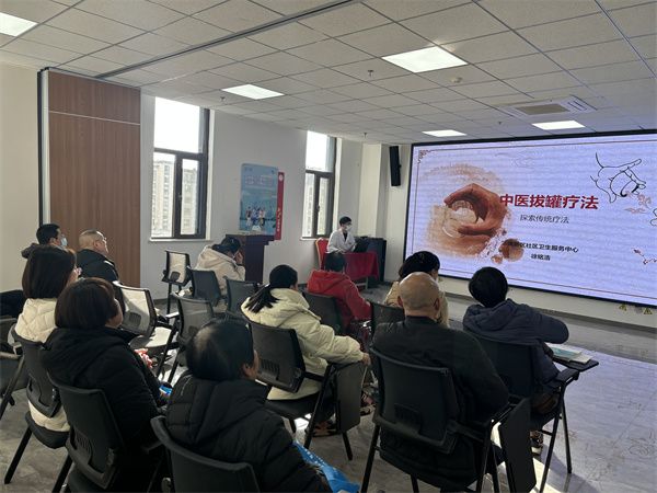开展乡村医师培训，赋能基层健康“守门人”