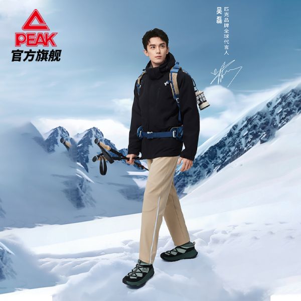 匹克馭峰甲三合一搖粒絨沖鋒衣|戶外加外