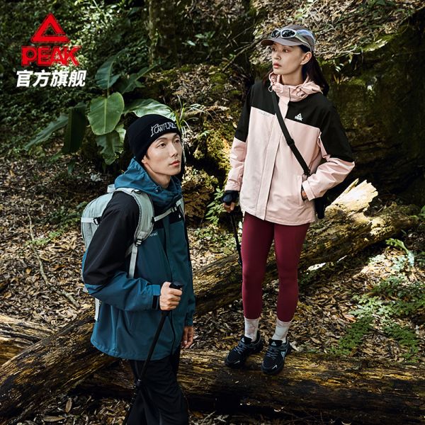 匹克三合一防潑水運動沖鋒衣