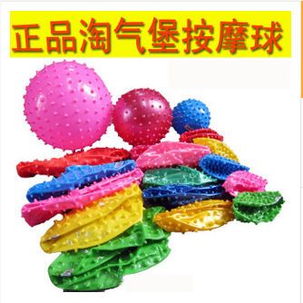 Bochuan Toys/博川