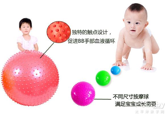 嬰兒清潔洗護(hù)用品 細(xì)數(shù)創(chuàng)新點(diǎn)
