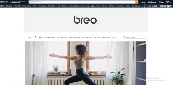 健康理療遇見智能未來：Breo按摩儀如何征服美國(guó)市場(chǎng)的心！