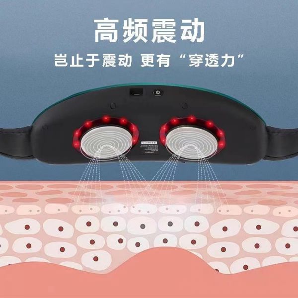 護(hù)腰帶腰間盤(pán)勞損女士發(fā)熱腰部保暖熱敷男專用理療神器運(yùn)動(dòng)冬季1