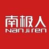 南極人護(hù)腰帶