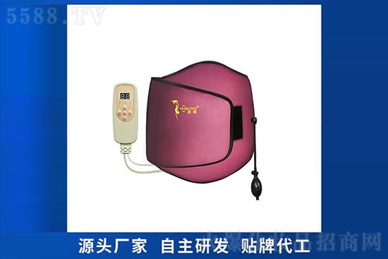 晨曦加強(qiáng)版熱敷按摩腰帶