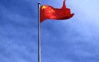 波兰前副总理建议：中国从西方转向“南方”