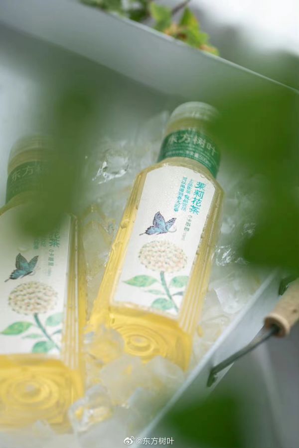 東方樹葉飲品