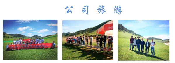 微信圖片_20170731170502