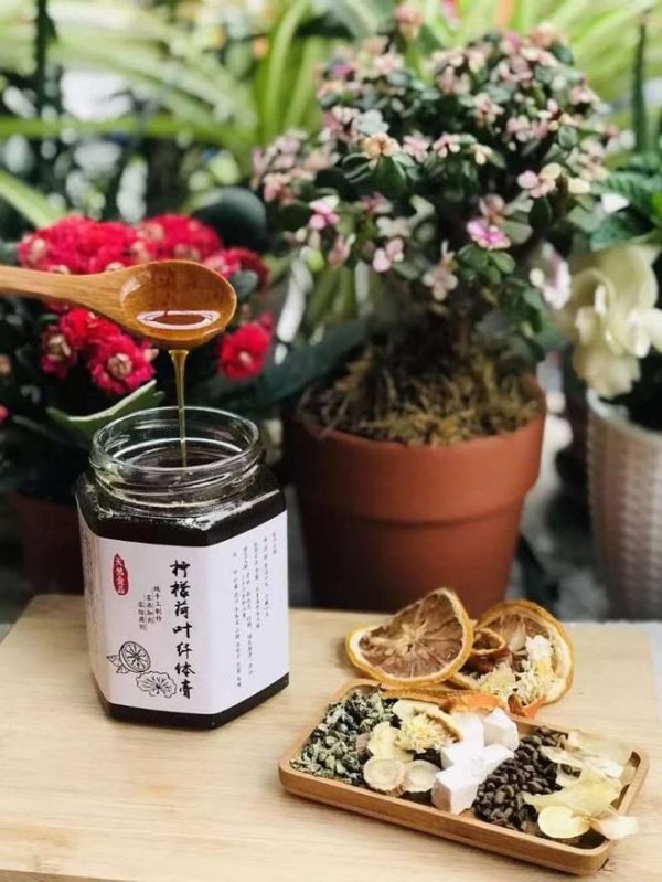 檸檬荷葉纖體膏（瘦身版）的做法