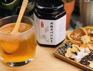 檸檬荷葉纖體膏(瘦身版)的做法 步驟5