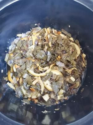 檸檬荷葉纖體膏(詳細(xì)版)的做法 步驟2