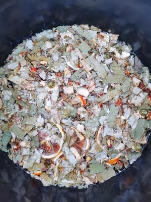 檸檬荷葉纖體膏(詳細(xì)版)的做法 步驟1