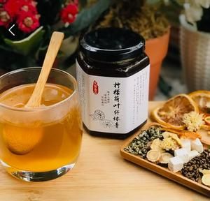 檸檬荷葉纖體膏(詳細(xì)版)的做法 步驟6