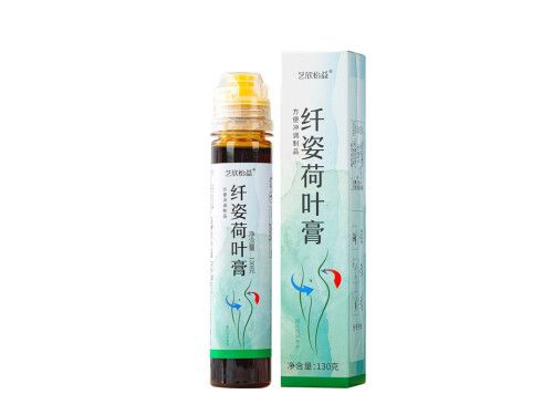 荷葉纖姿膏的作用 纖姿荷葉膏真的可以減肥嗎