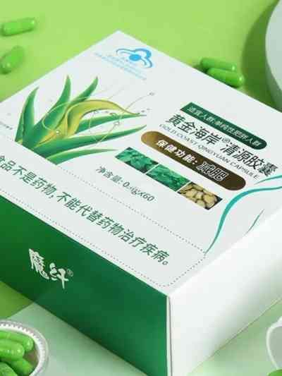 慈福堂牌胶囊：减肥效果与安全性深度解析