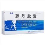 藤丹膠囊