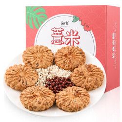 薏米紅豆全燕麥代餐餅干