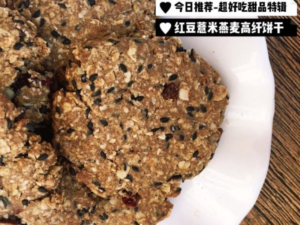 純奶手撕吐司的做法 步驟1
