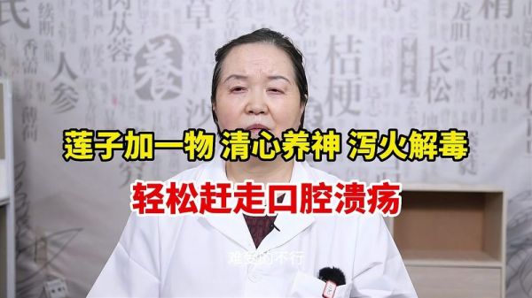 視頻圖片