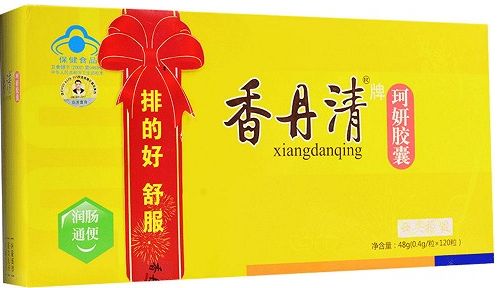 香丹清治療便秘效果好嗎？可以瘦肚子嗎？