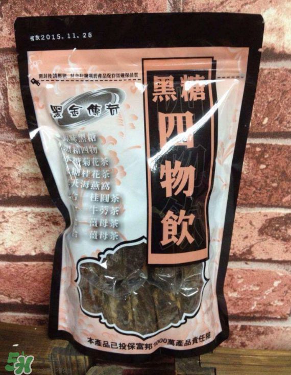 黑糖四物飲什么時候喝？黑糖四物飲什么時間喝？