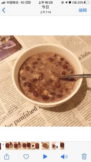 暖冬篇 紅豆牛奶燕麥粥的做法 步驟5