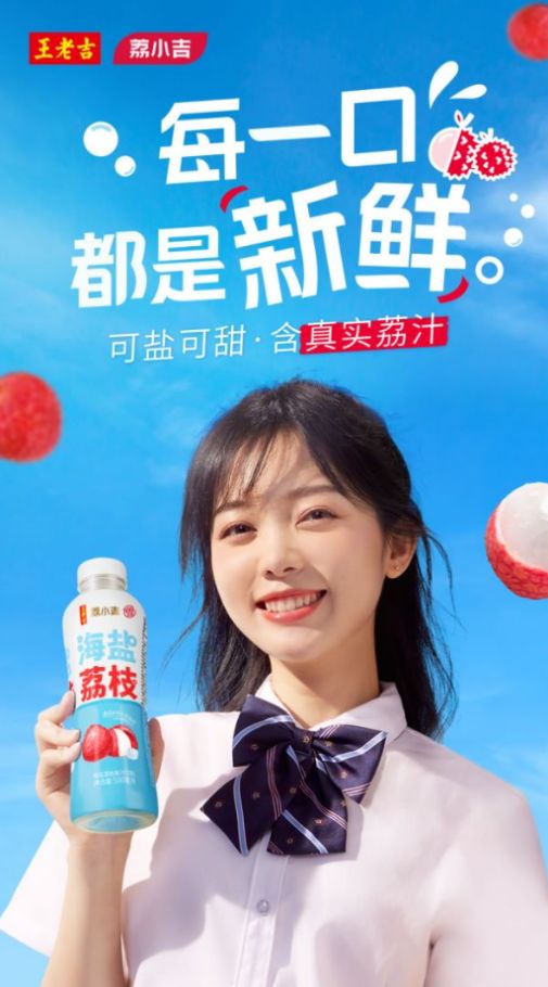 云圖片