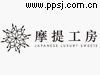 摩提工房