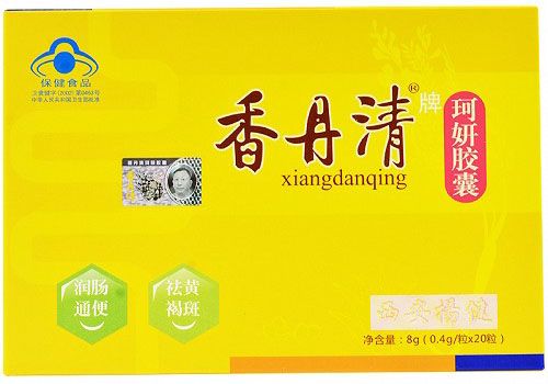 在哪购买香丹清草本清肠珂妍胶囊？哪里有卖？