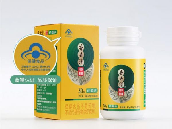 香丹清膠囊