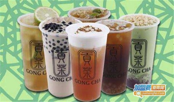 貢茶奶茶加盟店