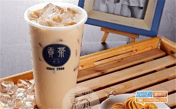貢茶奶茶加盟店