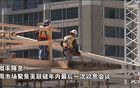 降息25個基點？美聯(lián)儲消息，即將發(fā)布！