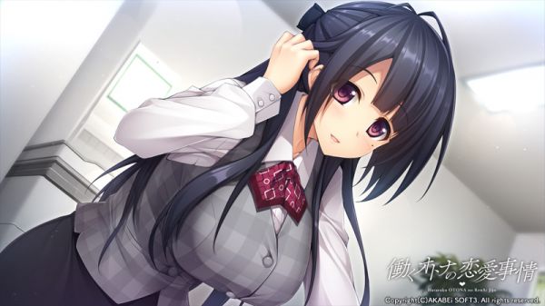 圖片[2]-【PC游戲/機(jī)翻】上班族的戀愛瑣事-NekoGAL - Galgame傳遞者