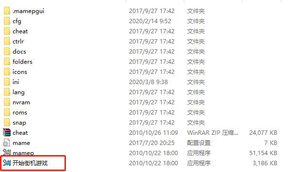 電玩999