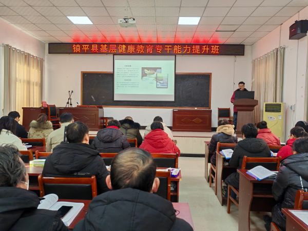 微信图片_20240126163352.jpg