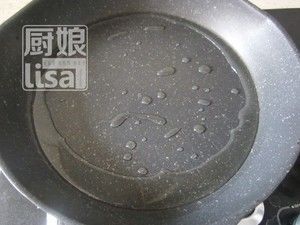 【酸辣粉】的做法步骤 第2步