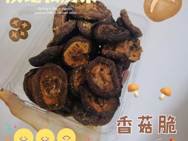 純奶手撕吐司的做法 步驟1